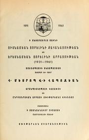 Cover of: Ts'owts'ak hayeren dzerhagrats': Katalog der armenischen Handschriften in Mechitharisten Bibliothek zu Wien /4cVon P. Hamazasp Oskian.