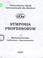 Cover of: Symposia Professorum. Seria Biblioteconomie. Informare. Documentare: 2006