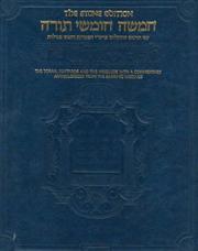 Cover of: The Chumash: The Stone Edition (Artscroll Series)