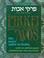Cover of: The Pirkei Avos Treasury: Ethics of the Fathers 