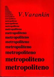 Cover of: Metropoliteno by Vladimir Varankin