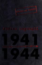 Cover of: Arkhivy okupat͡siï: 1941-1944