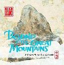 Cover of: Beyond the Great Mountains by 