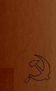 Cover of: The realities of world communism.