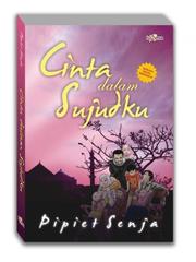 Cover of: Cinta Dalam Sujudku