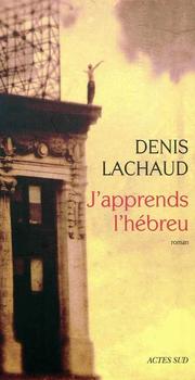 Cover of: J'apprends l'hébreu