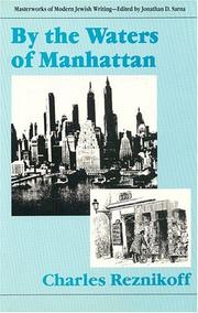Cover of: By the waters of Manhattan by Charles Reznikoff