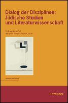 Dialog der Disziplinen by Eva Lezzi, Dorothea M. Salzer