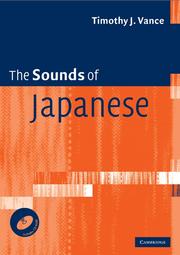 The sounds of Japanese