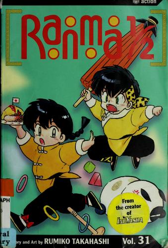 Ranma 1/2. vol 31 by Rumiko Takahashi