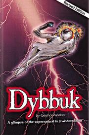 Dybbuk by Gershon Winkler