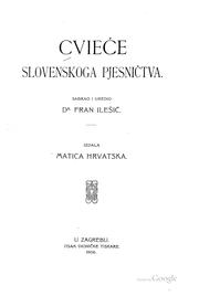 Cover of: Cvieće slovenskogo pjesništva
