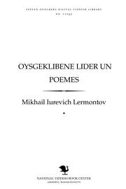 Cover of: Oysgeḳlibene lider un poemes