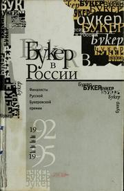 Cover of: Buker v Rossii by Larisa Zakovorotnai︠a︡