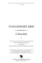 Cover of: Ṿi es gedenḳṭ zikh by S. Bonṭsheḳ