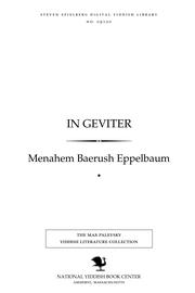 Cover of: In geṿiṭer by Menahem Baerush Eppelbaum