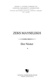 Cover of: Zeḳs mayselekh