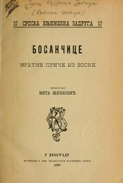 Cover of: Bosanćice