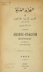 Cover of: Arabic-English dictionary for the use of students by J.G. Hava