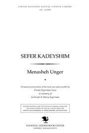 Cover of: Sefer ḳadeyshim: rabeym oyf ḳidish-ha-Shem