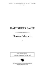 Cover of: Harbsṭiḳer fayer