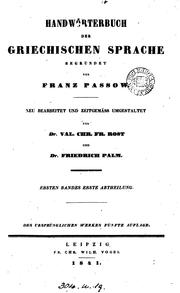 Cover of: Handwörterbuch der griechischen Sprache by Franz Ludwig C.F . Passow