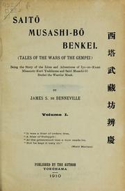 Cover of: Saitō Musashi-bō Benkei by James S. De Benneville, James S. De Benneville