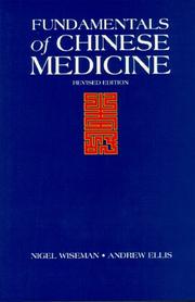 Cover of: Fundamentals of Chinese medicine =