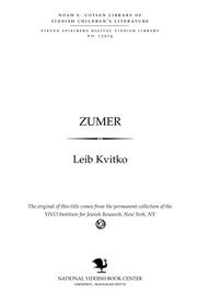 Cover of: Zumer by Leib Kvitko