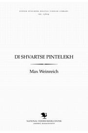 Cover of: Di shṿartse pinṭelekh