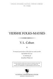 Cover of: Yidishe folḳs-mayses̀