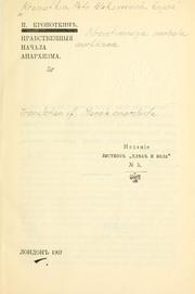 Cover of: Nravstvennyia nachala anarkhizma.