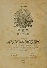 Cover of: Musavver tarih-i harb