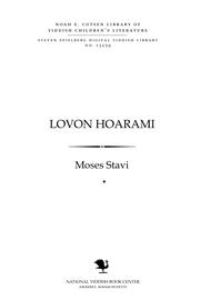 Cover of: Lavan ha-Arami by Moses Stavsky