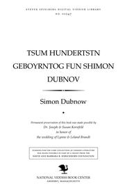 Cover of: Tsum hundertsṭn geboyrnṭog fun Shimon Dubnoṿ: zamlung
