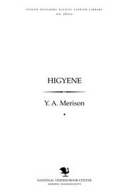 Cover of: Higyene by Y. A. Merison, Y. A. Merison