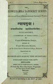 Cover of: Nyāyasudhā: Tantravārtika ṭīkā