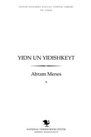 Cover of: Yidn un Yidishḳeyṭ