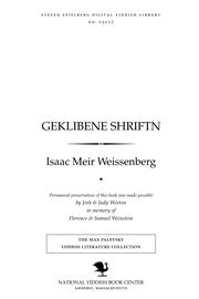Cover of: Geḳlibene shrifṭn by Isaac Meir Weissenberg