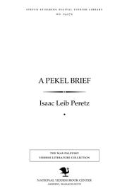 Cover of: A peḳel brief: ha-ishah marat ḥanah