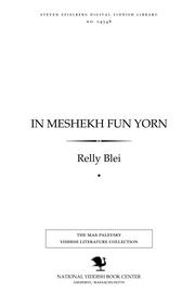 In meshekh fun yorn by Relly Blei
