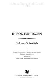 In rod fun tsorn by Shlomo Shtokfish