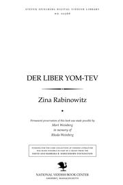 Cover of: Der liber yom-ṭev