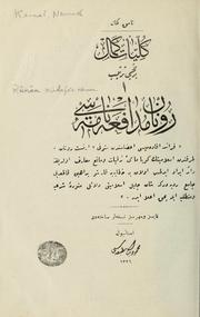 Cover of: Rūnān Mudāfe'e nāme-si by Namık Kemal, Namık Kemal