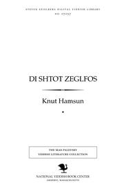 Cover of: Di shṭoṭ Zeglfos