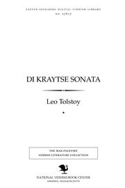 Cover of: Di ḳraytse sonaṭa by Lev Nikolaevič Tolstoy