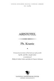 Cover of: Arisṭoṭel: der prints fun filozofen : dos leben un di lehren fun dem ... filozof ...