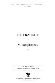 Cover of: Eyferzukhṭ: a drama in finf aḳṭn