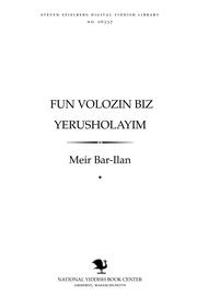 Cover of: Fun Ṿolozin biz Yerusholayim by Meir Bar-Ilan