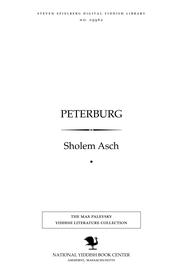 Cover of: Peṭerburg: ershṭer bukh fun Farn mabl ; roman